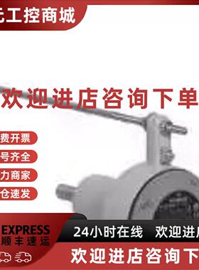 议价7MH7177-2AD10-0西门子SITRANS WS300速度感测器7MH7177-2AD1