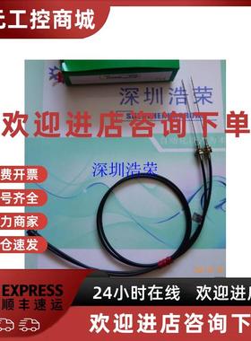 议价日本竹中TAKEX全新原装FT5YBC FTN5BC FTVN5BC FTVN501BC 7月