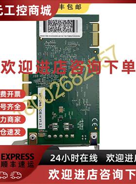 议价DSQC1006 3HAC043383-001 ABB机器人DSQC1006 DeviceNet板（