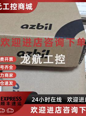 议价C40A5G1AS06000 优惠供应山武温控模块库存备件现货质保包邮