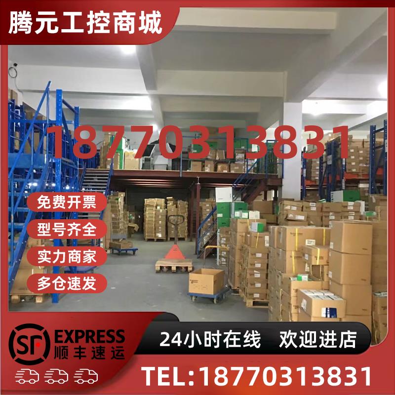 议价1FK7060-2AF71-1RG2-1RG1-1RH1-1RH0-5AF71-1AG3-1AH3-1KH5步