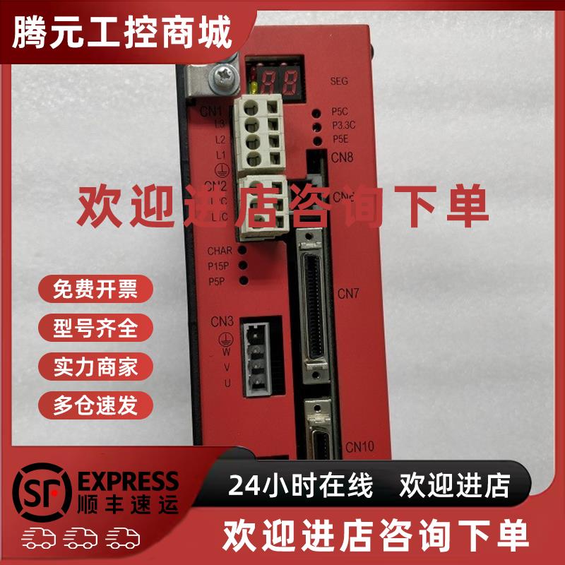 议价THK TDP-075CU-200AC-GA20MU-10U-N GA20MU-TPS-N 原装拆机驱