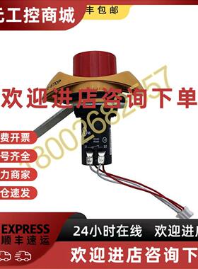 议价3HAC028357-025 CE3T-10R-02ABB机器人DSQC679示教器全新急停