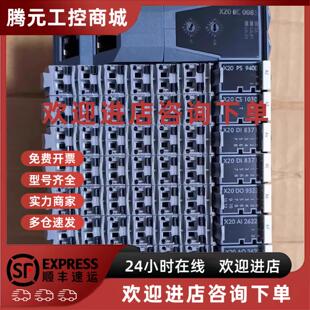 X20 58098606 0083 58098633 议价58098632 58098608 58098659