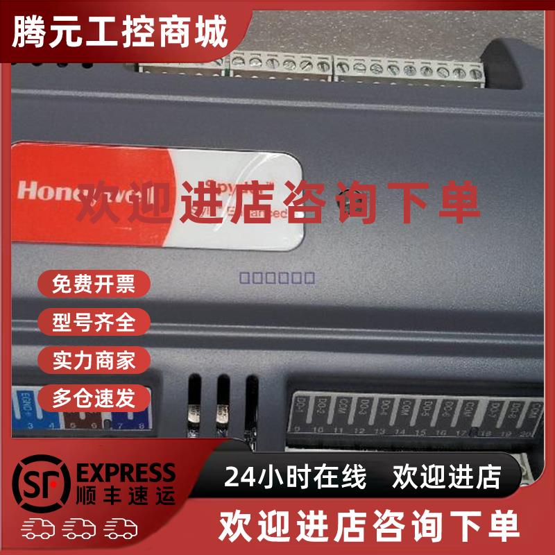 议价HONEYWELL霍尼PUL6438S控制器XCL8010ADDC控制信号模块端子大