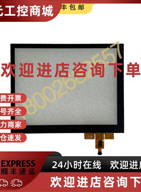 议价DSQC3060 3HAC064211-001 ABB 机器人DSQC3060示教器触控屏幕