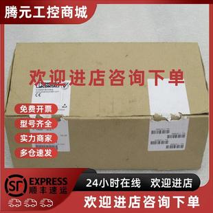 議價 全新PHCENIX 銷售 CONTACT模塊 現貨2897