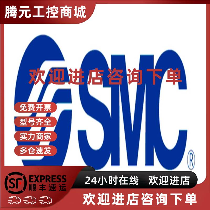 议价CQ2KB12-30DM 全新原装正品