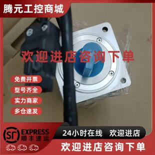 议价BCH2MR4513CA6C BDH1384L15F2B 施耐德电机现货包邮谘询议价