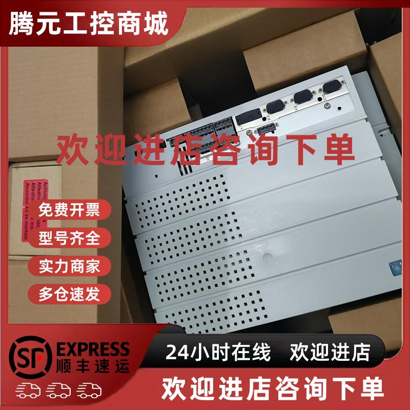 议价E94ASHE0074 E94ASHE0134德国伦茨变频器库存现货实拍包邮议