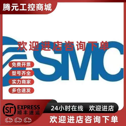 议价全新原装正品CDQ2A16-15D    MDBB50-75Z