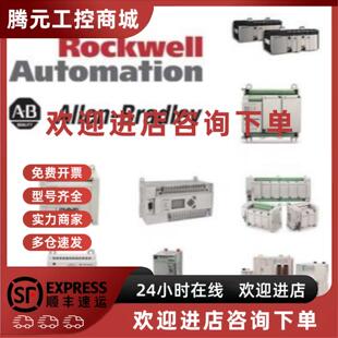 48QWB 议价AB LC30 24QBB 原装 24AWB 2080 LC50