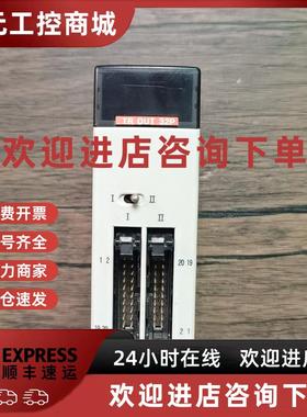 议价现货销售 三星 CPL93484 原装拆机 实拍包好 三星PLC CPL9348