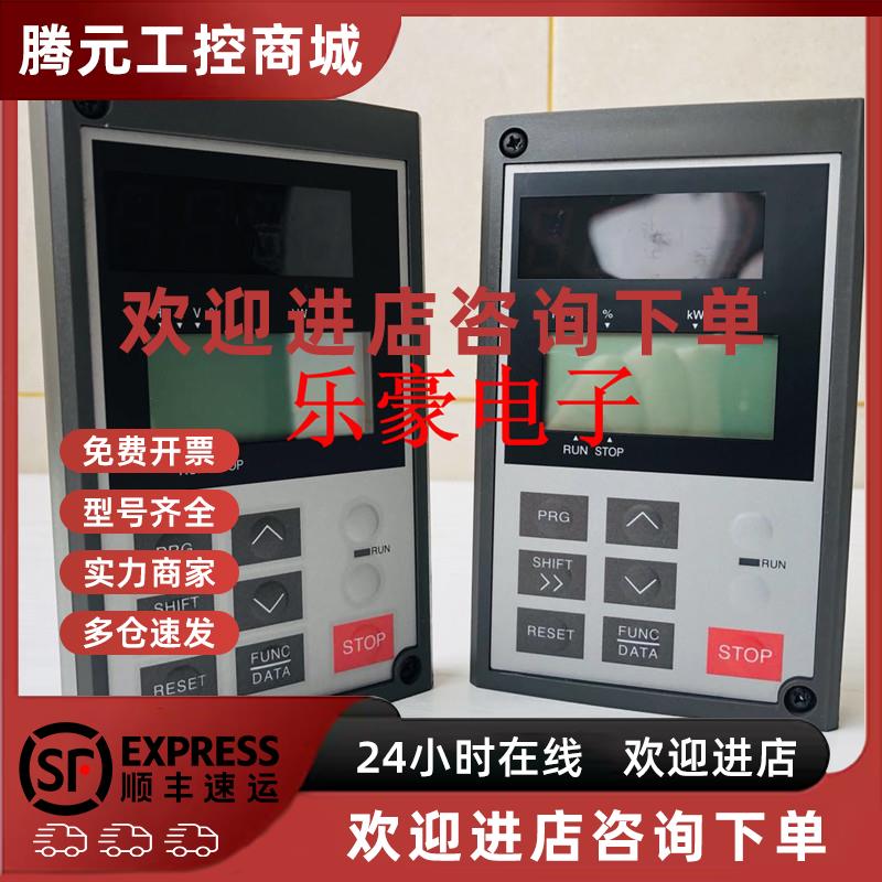 议价TPA-G11S原装拆机富士日立变频器操作面板TP-RHCSM成色好当天