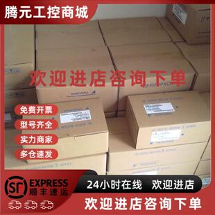 99新现货质保一年 20AE 欢迎询价 SGDH 议价安川伺服驱动器