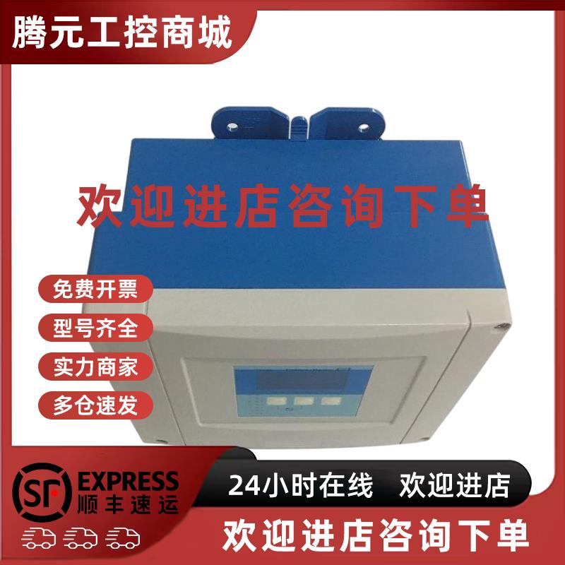 议价德国E+H超声波液位计FMU90-R11CA111AA3A液位探头FDU91-RG2AA