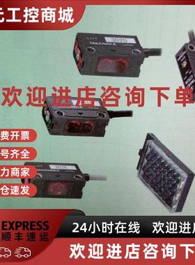 议价日本竹中TAKEX全新原装GT1SN GT1SPN GT1N GT1PN GT3N GT3PN