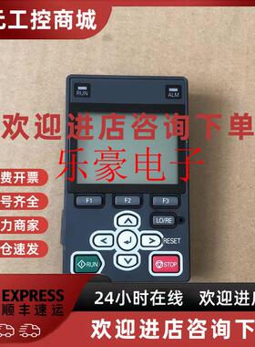 议价原装安川GA700/CH700系列变频器操作调试按键面板JVOP-KPLCA0