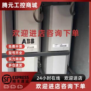 06C 10A 3HAB8101 议价ABB机器人驱动器3HAB8101