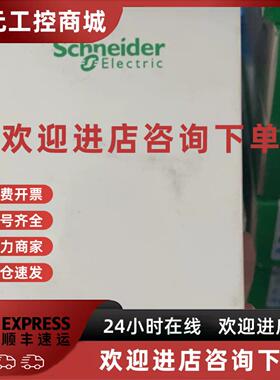 议价【清】【】【XS230BLNAL2 电感式接近开关】