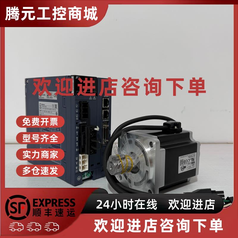议价GYB751/401D5-RC2/HG2-B富士伺服电机驱动器RYH201/152F5-VV2