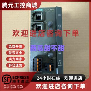 5202 2BB00西门子交换机 2BB00 议价议价6GK5202