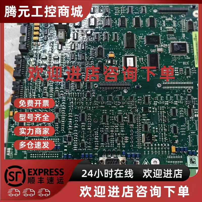 议价ABB直流调速器主板SDCS-CON-F01 原装现货议价3ADT316500R150