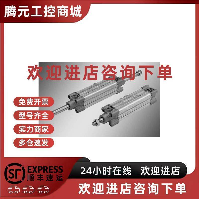 议价全新原装CP96SDL32/40/50/63/80/100-400/450/500/600标准型