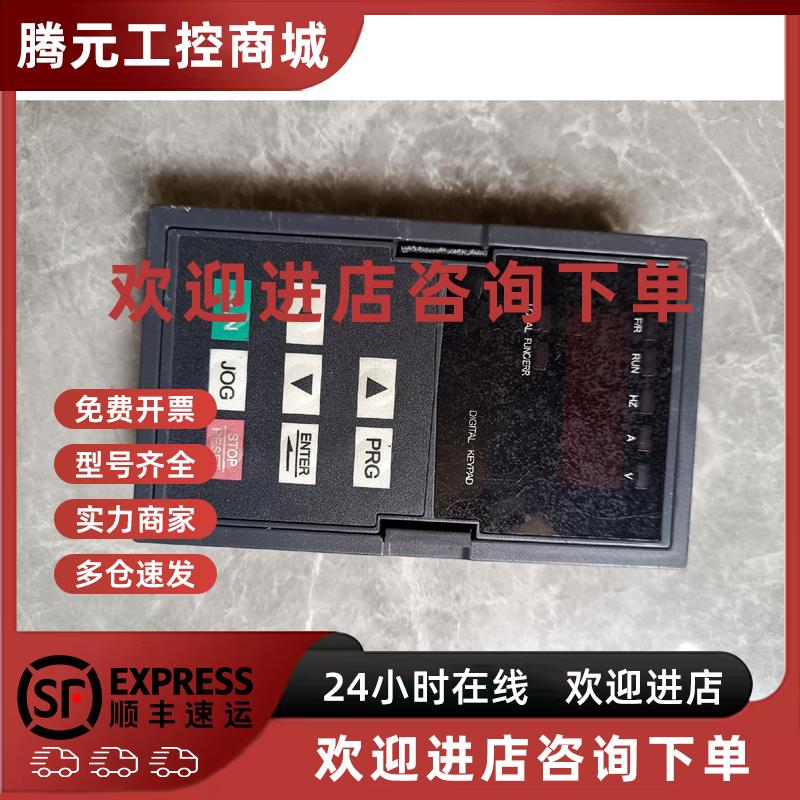议价众辰ZONCN变频器面板DP8-G-6 众辰变频器面板