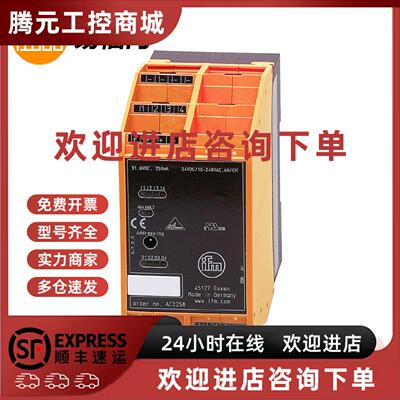 议价易福门AC1147/AC1256/AC3201/AC5215/AC1154/AC1254全新感测