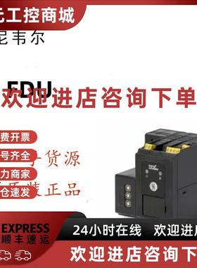 议价Honeywell/krom新款燃烧控制器FDU代替BC1000IFW 15/50 R4343