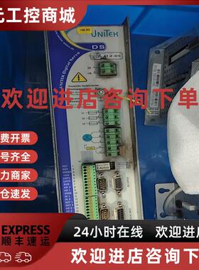 议价UniTek DS 412-RS 30089675成色如图功