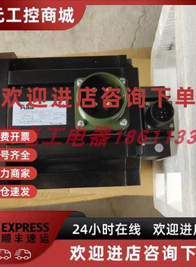 议价ABB伺服电机TSE18442H-DN3A-D TSB13302B-3B7A-1