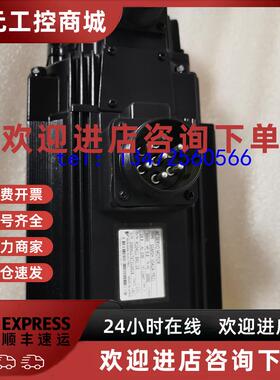 议价安川伺服马达SGMSH-30A2A-YR21原装现货出售 欢迎进店采购议