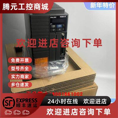 议价全新驱动器RYS152S3/RYS102/302/402S3/RYS202S3-VSS/VVS/LPS