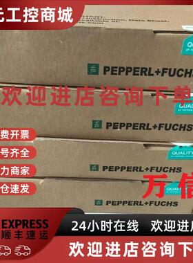 议价倍加福RFID射频控制传感器IC-KP2-1HB17 2HB17-2V1D 200876 8