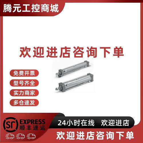 议价原装MBG40/MDBG40-300/350/400/450/500/600/700/800/900Z气