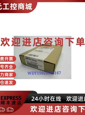 议价现货 SUBCON-PLUS-CAN/PG 2708119菲尼克斯通讯接头 全新原装