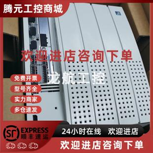 供应伦茨变频器库存实拍现货优惠议价 特价 议价E82EV553 4B201