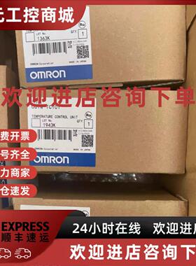 议价模块 CJ1W-OD211 ID231 OC211 ID232 OC201 ID261 OD262 OD21