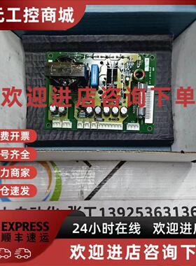 议价ABB电源板NPOW-41C 原装全新现货64113615A