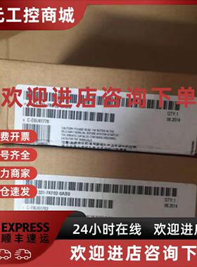 议价6ES7331 6ES7 331-7KF02/7KF01/1KF02/1KF01/7NF00-0AB0 全新