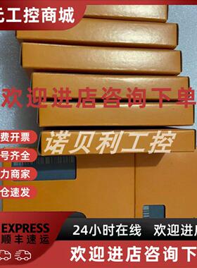 议价X20DC1176  X20DC1178 贝加莱模块实物拍摄库存现货优惠谘询