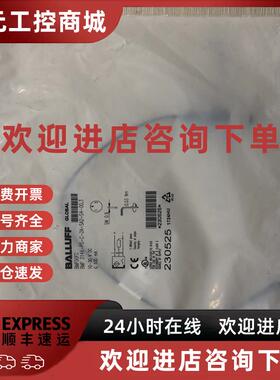 议价现货促销全新原装巴鲁夫BMF00FC BMF 214K-PS-C-2A-SA2-S4-00