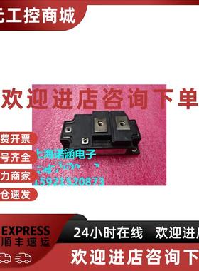 议价模块 MBN400GS12A保证质量