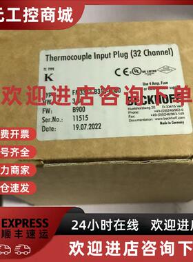 议价德国倍福全系列模块 KL4032 KL4034  总线端子 有多个型现货