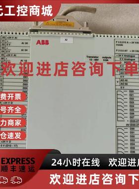 议价ABB SDA控制器492896101  SattCon05 Slimline 原装现货议价