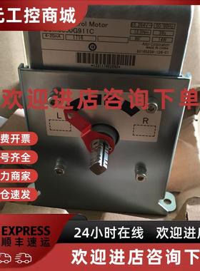 议价AZBIL原装全新正品ECM3000G9110执行器ECM3000G911C