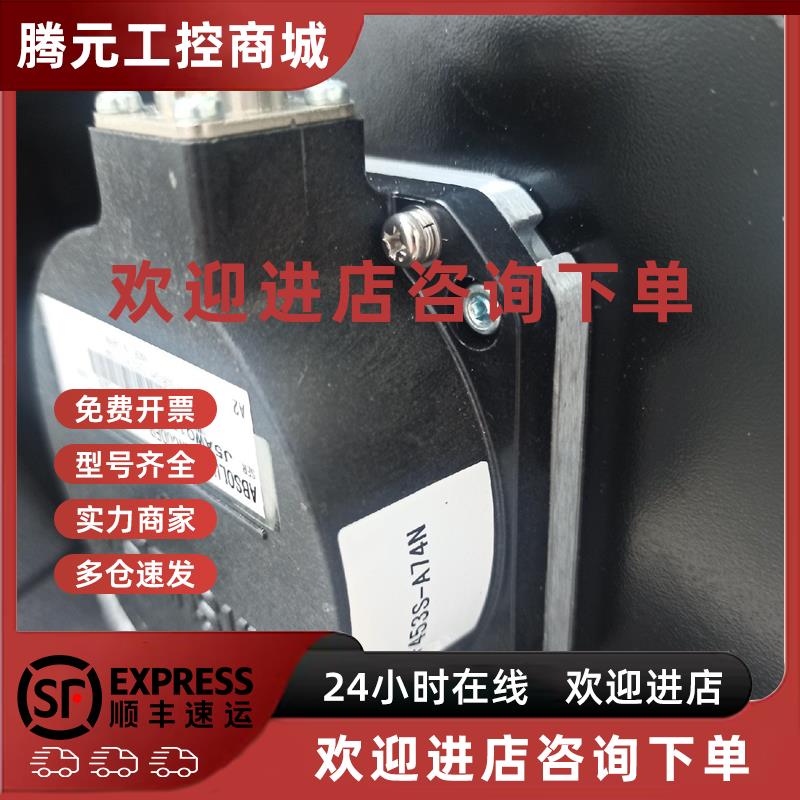 议价三菱编码器OSA105S5 OSA105S5A OSA105S6 OSA105ET2A OSE105E