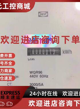 议价WQR96 3u 400V 5A DEIF 千瓦压力计